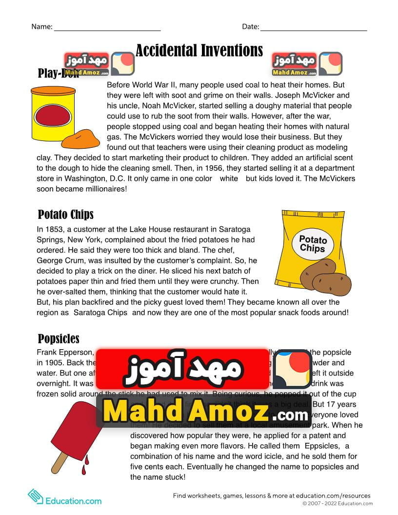 کاربرگ Accidental Inventions — مهدآموز