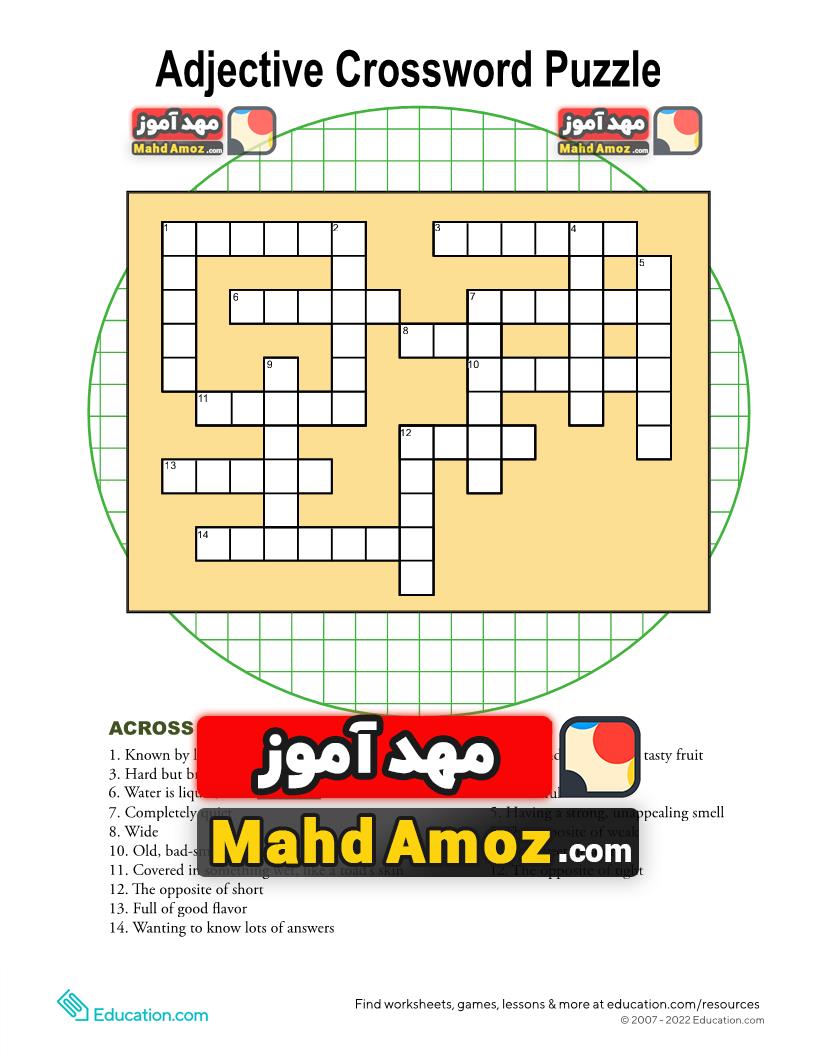 کاربرگ Adjectives Crossword کاربرگ Adjectives Crossword