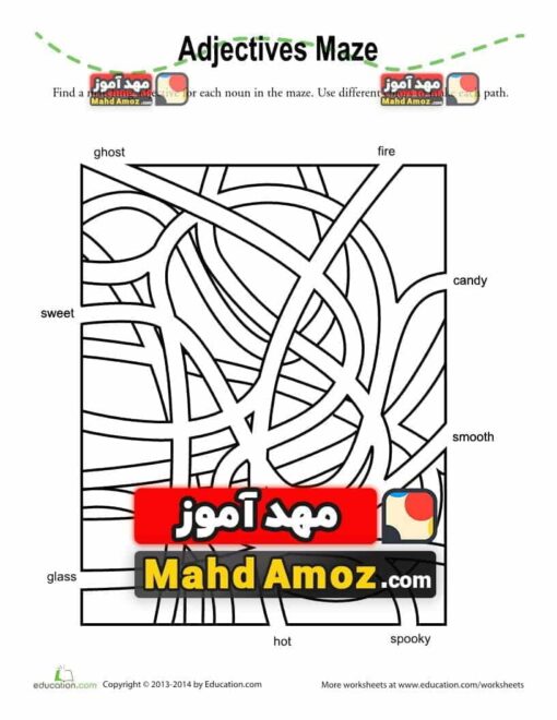 کاربرگ Adjectives Maze