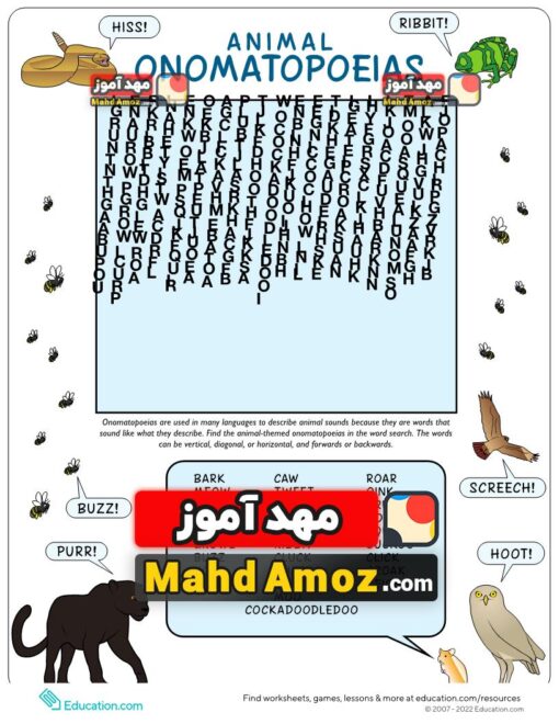 کاربرگ Animal Onomatopoeias