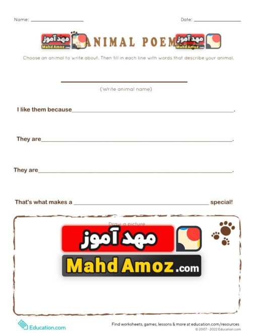 کاربرگ Animal Poems