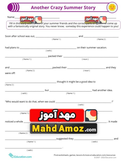 کاربرگ Another Crazy Summer Story