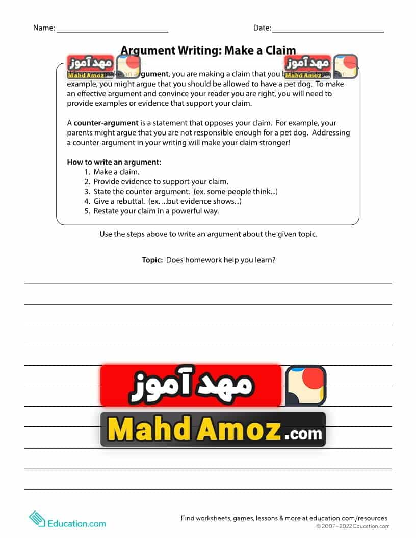کاربرگ Argument Writing: Make a Claim کاربرگ Argument Writing: Make a Claim