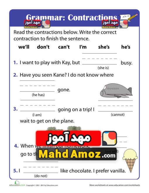 کاربرگ Beginning Grammar: Contractions