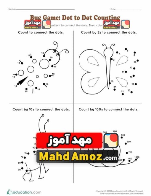 کاربرگ Bug Game: Dot to Dot Counting