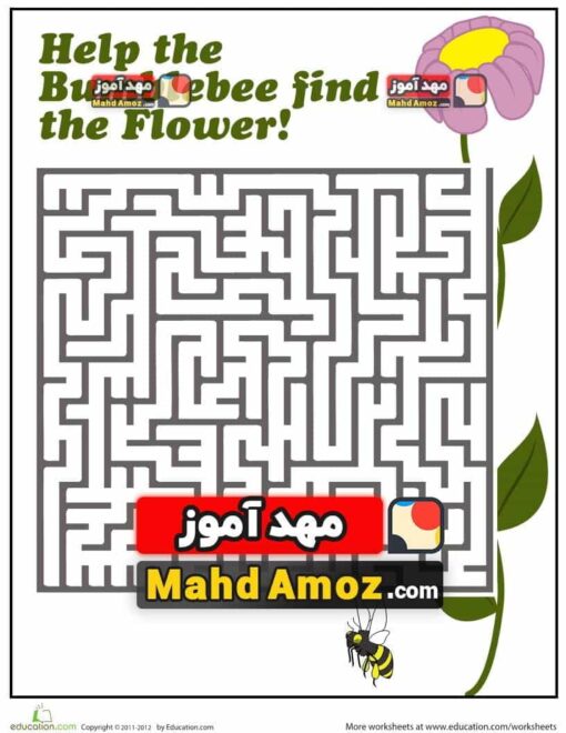کاربرگ Bumblebee Maze