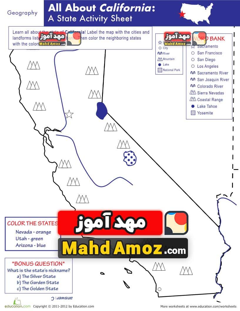 کاربرگ California Geography کاربرگ California Geography