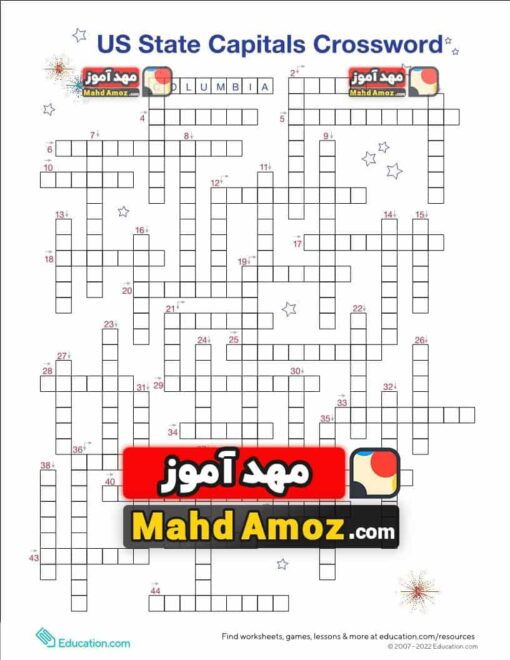 کاربرگ Capital Crossword