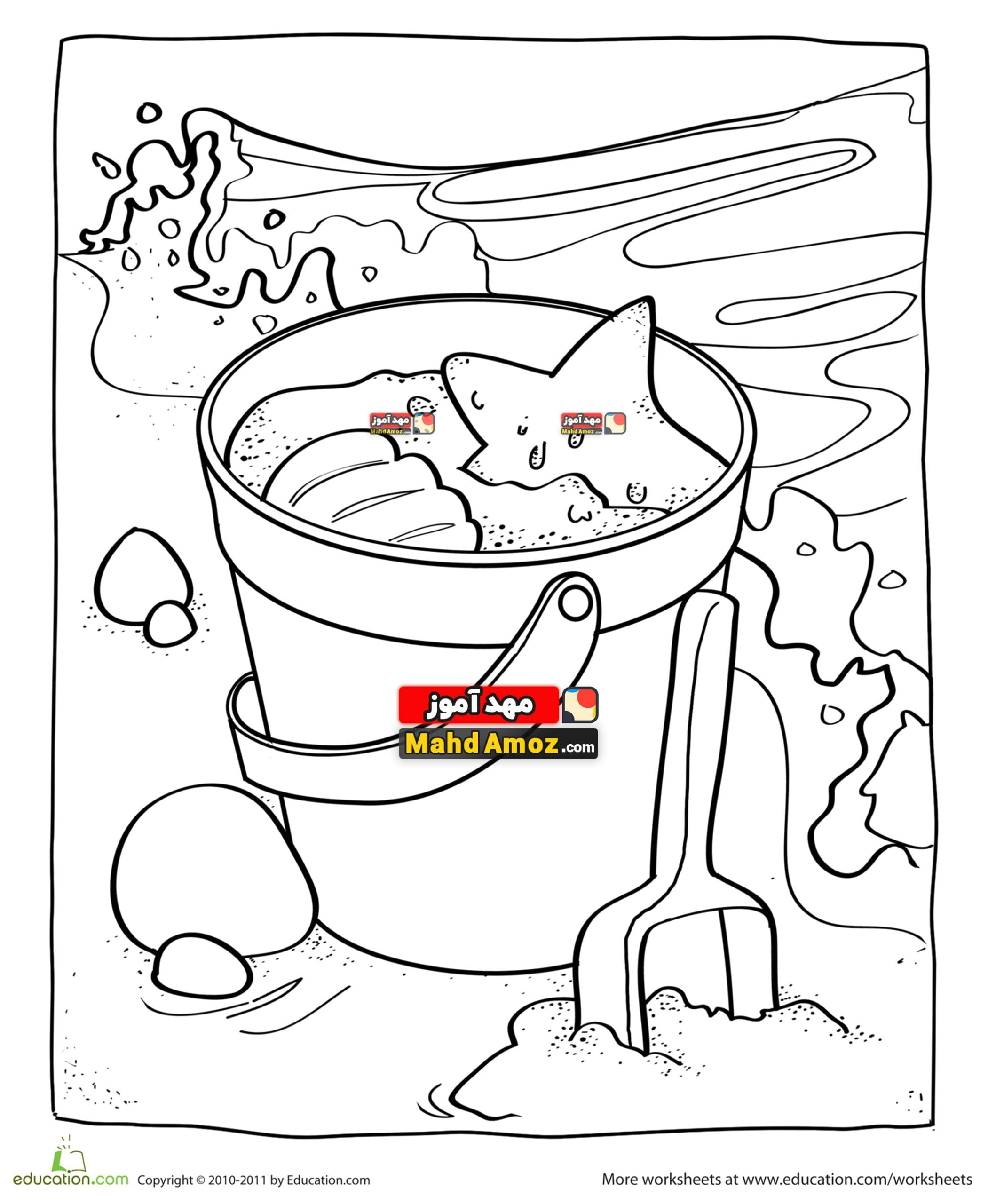 کاربرگ Sand Pail Coloring Page