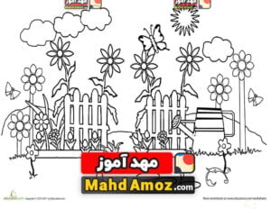 کاربرگ Color the Garden Path