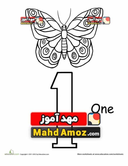 کاربرگ Count and Color: One Butterfly