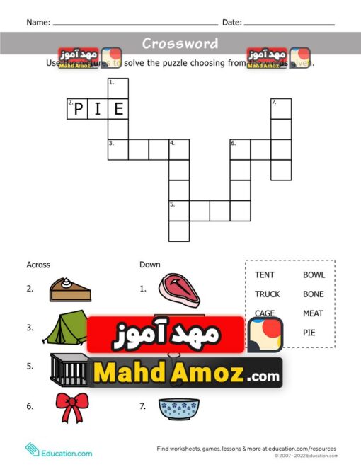 کاربرگ Cross Words on the Go