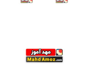کاربرگ Match the Numbers with the Fruits