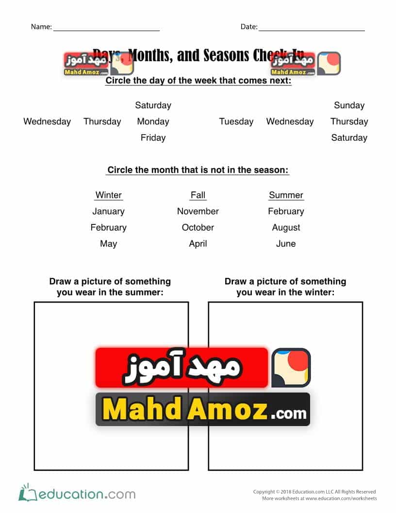 کاربرگ Days, Months, and Seasons Check-In — مهدآموز
