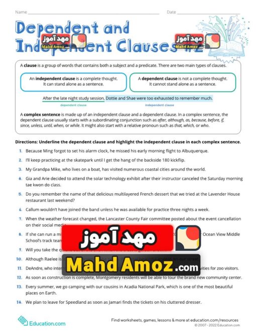 کاربرگ Dependent and Independent Clauses #2