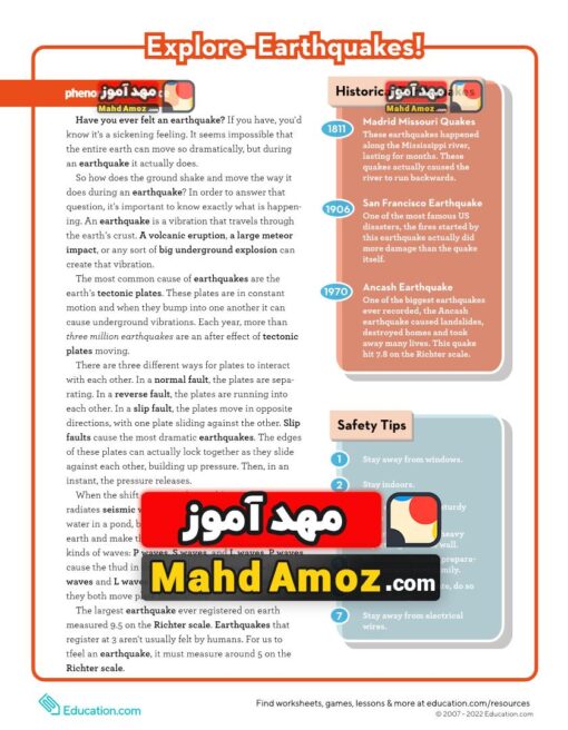 کاربرگ Earthquake Science
