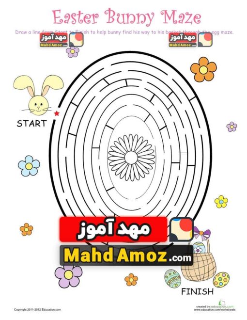 کاربرگ Easter Egg Maze