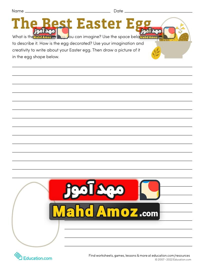 کاربرگ Creative Writing Prompt: The Best Easter Egg کاربرگ Creative Writing Prompt: The Best Easter Egg