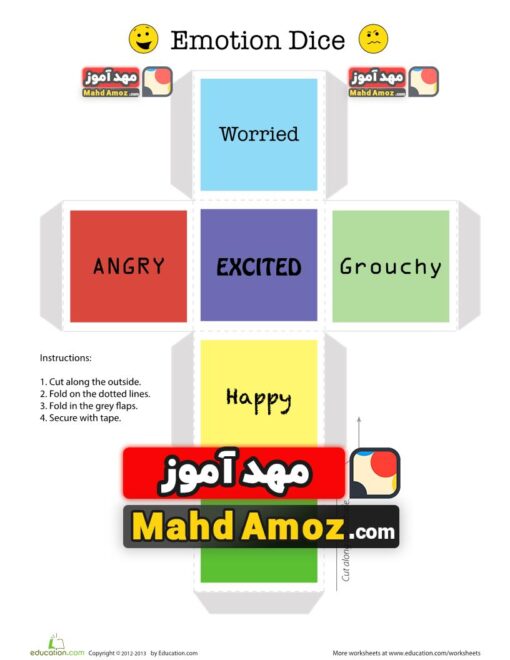 کاربرگ Emotion Dice
