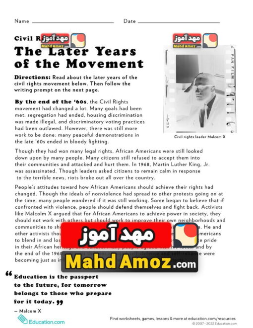 کاربرگ Civil Rights: The Later Years of the Movement
