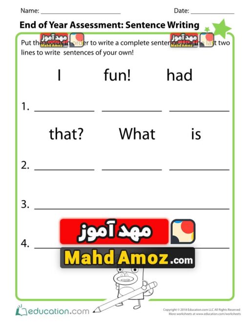 کاربرگ End of Year Assessment: Sentence Writing