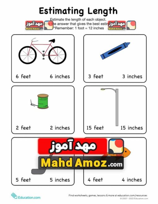 کاربرگ Estimate Length
