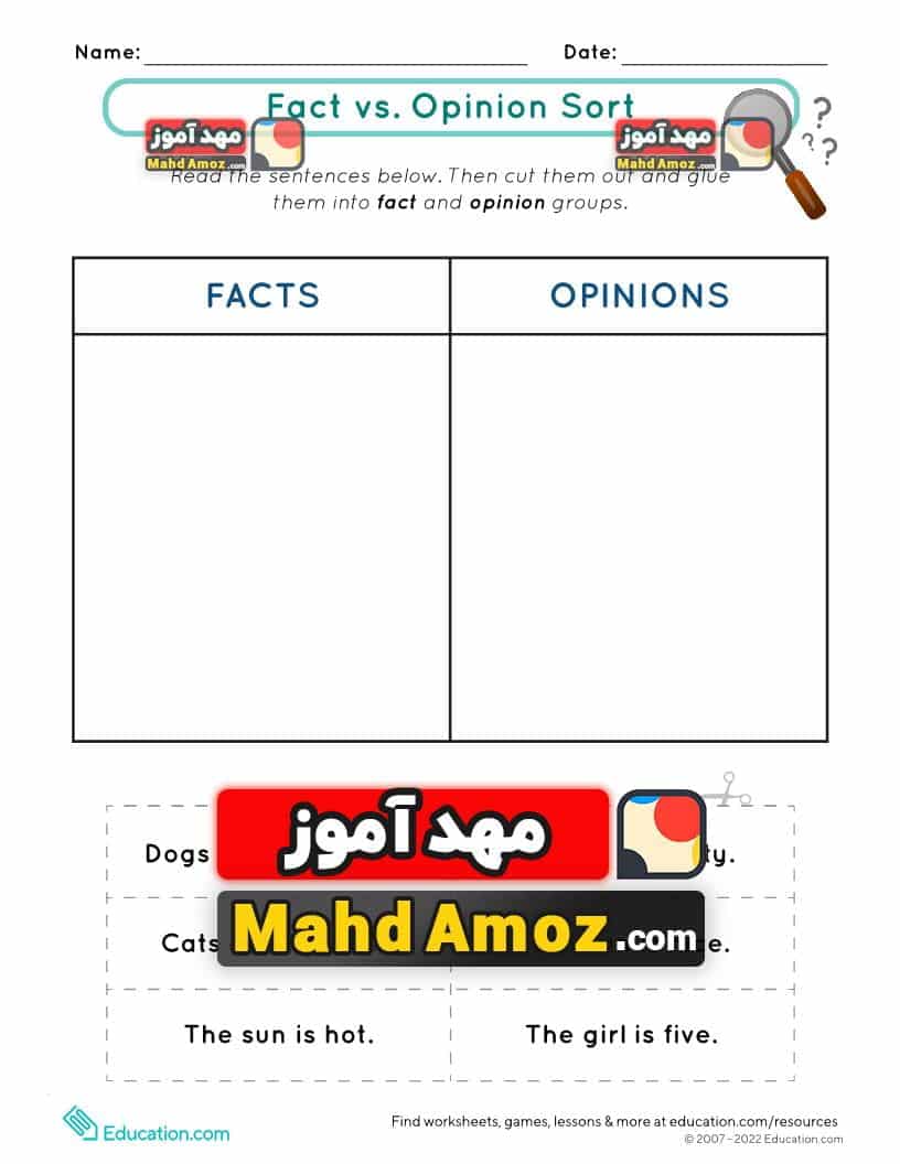 کاربرگ Fact vs. Opinion Sort کاربرگ Fact vs. Opinion Sort