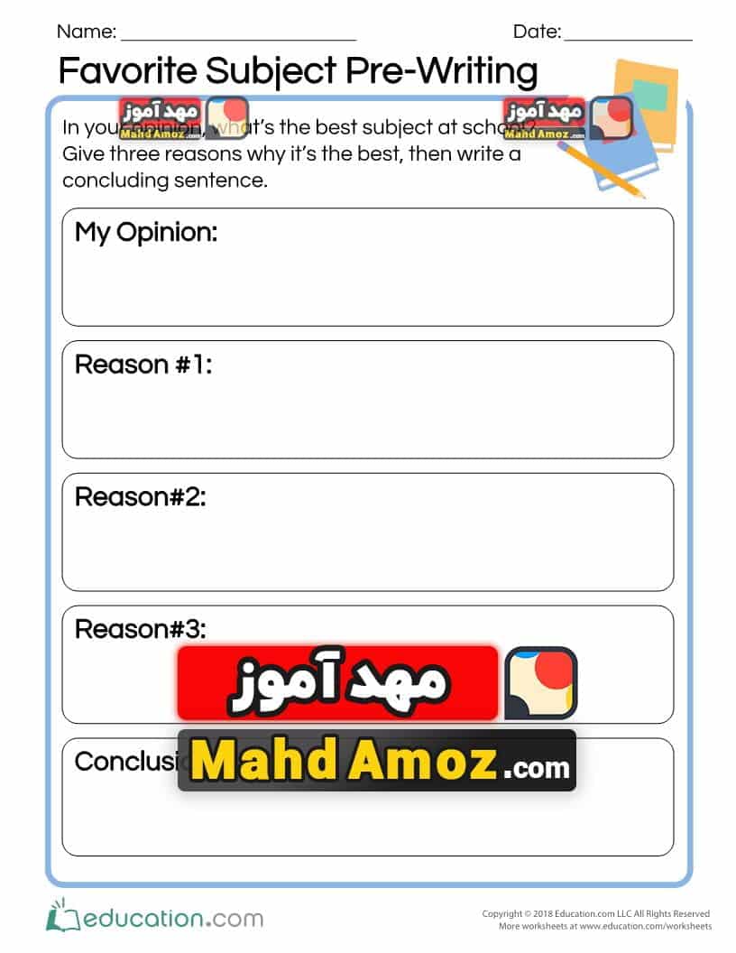 کاربرگ Favorite Subject Opinion Writing کاربرگ Favorite Subject Opinion Writing