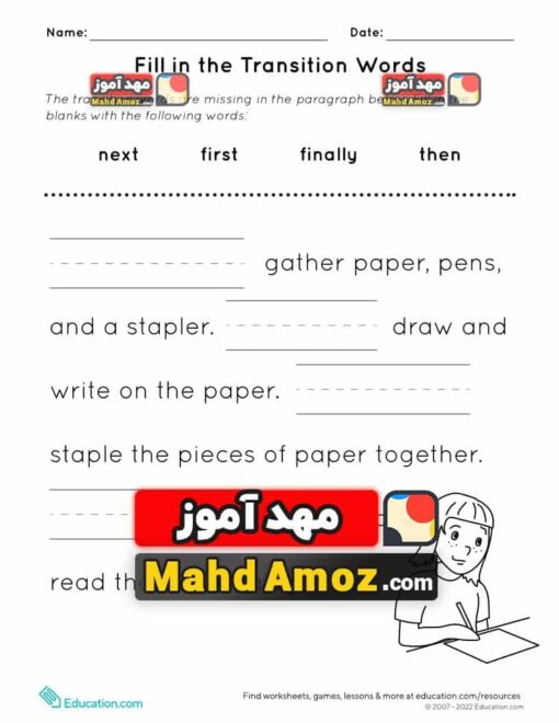 کاربرگ Fill in the Transition Words