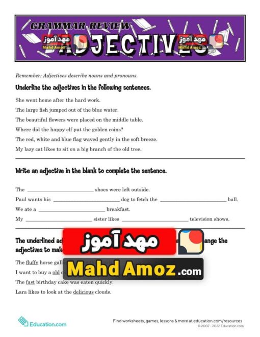 کاربرگ Grammar Review: Adjectives