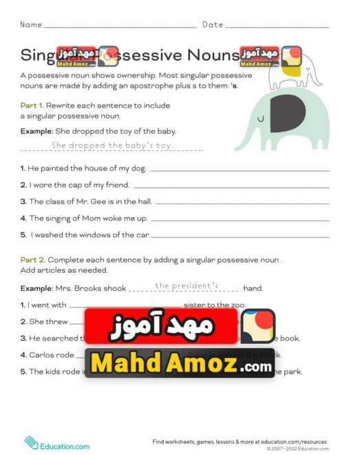 کاربرگ Singular Possessive Nouns