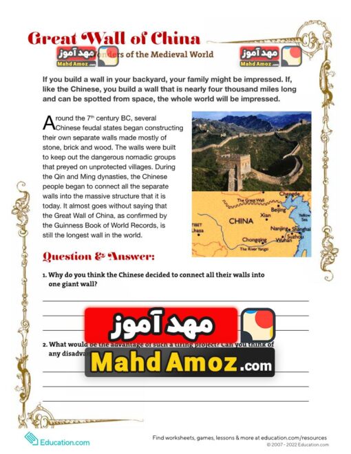 کاربرگ Great Wall of China