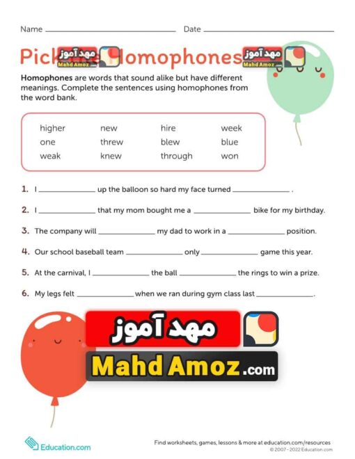 کاربرگ Pick the Homophones