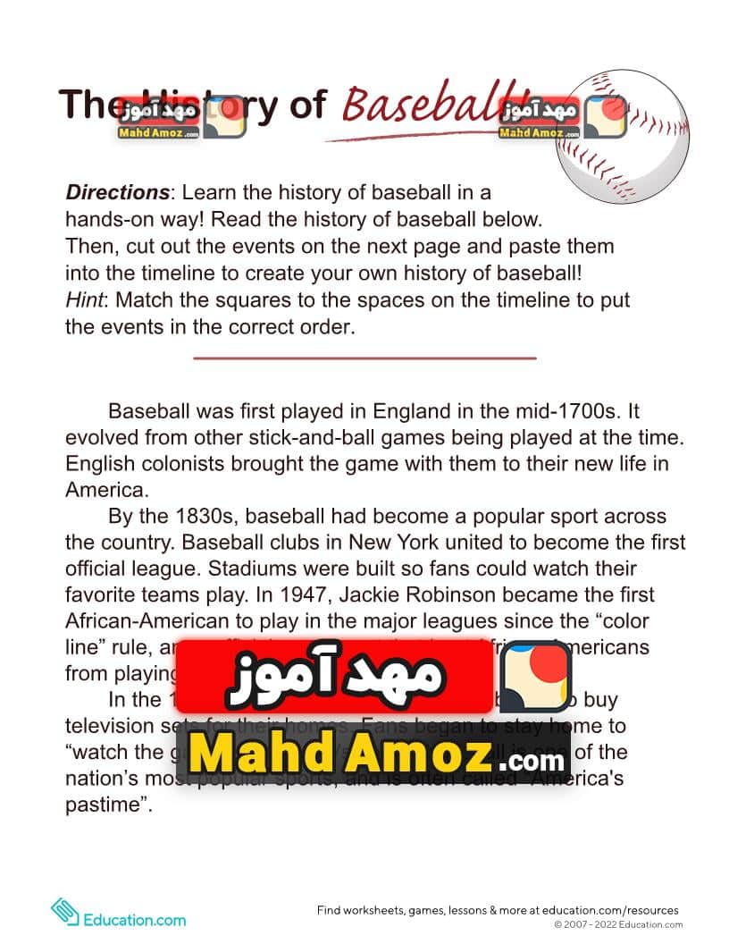 کاربرگ History of Baseball کاربرگ History of Baseball