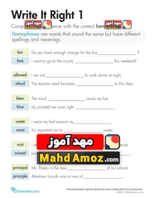 کاربرگ Homophones: Write It Right 1