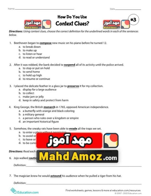 کاربرگ How Do You Use Context Clues? Exercise #3
