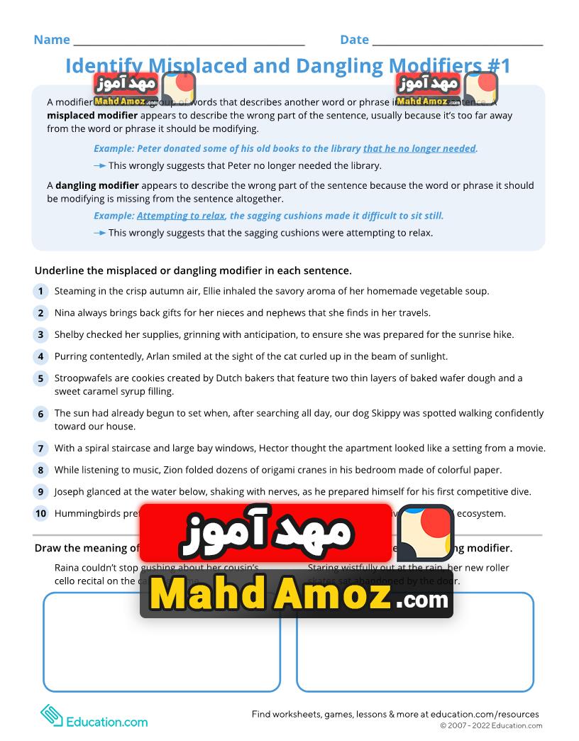 کاربرگ Identify Misplaced and Dangling Modifiers #1 کاربرگ Identify Misplaced and Dangling Modifiers #1