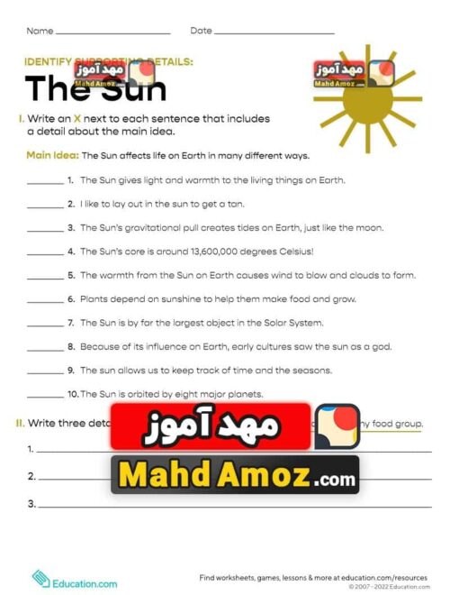 کاربرگ Identify Supporting Details: The Sun