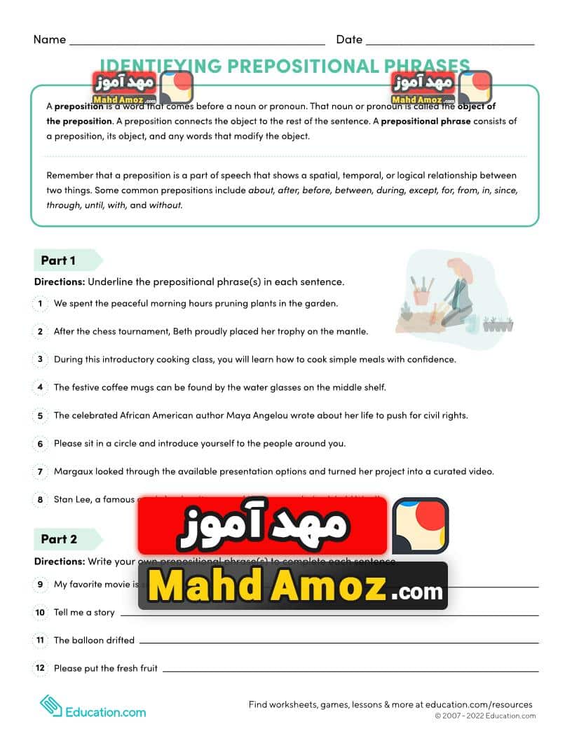 کاربرگ Identifying Prepositional Phrases کاربرگ Identifying Prepositional Phrases