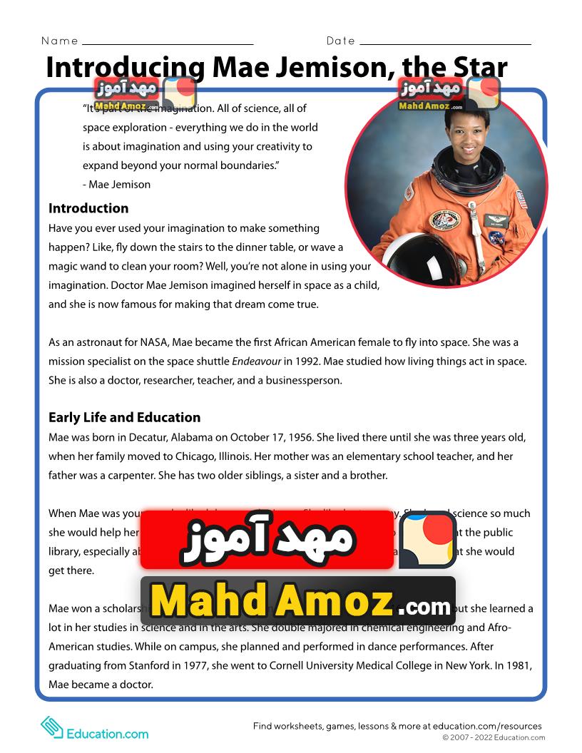 کاربرگ Introducing Mae Jemison, the Star
