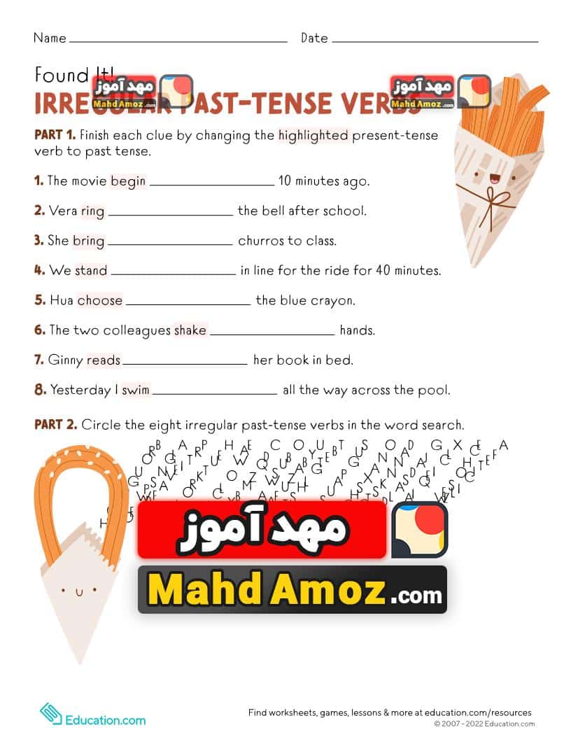 کاربرگ Found It! Irregular Past-Tense Verbs کاربرگ Found It! Irregular Past-Tense Verbs