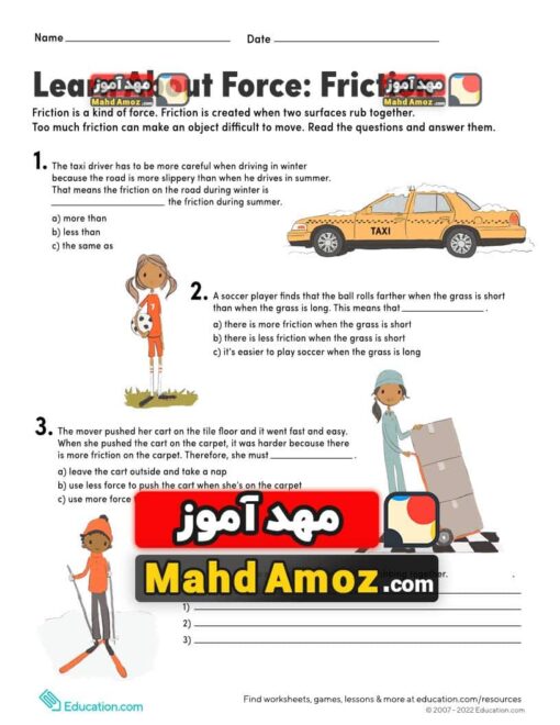 کاربرگ Learn About Force: Friction