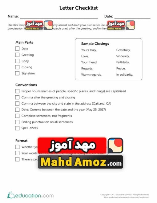 کاربرگ Letter Checklist