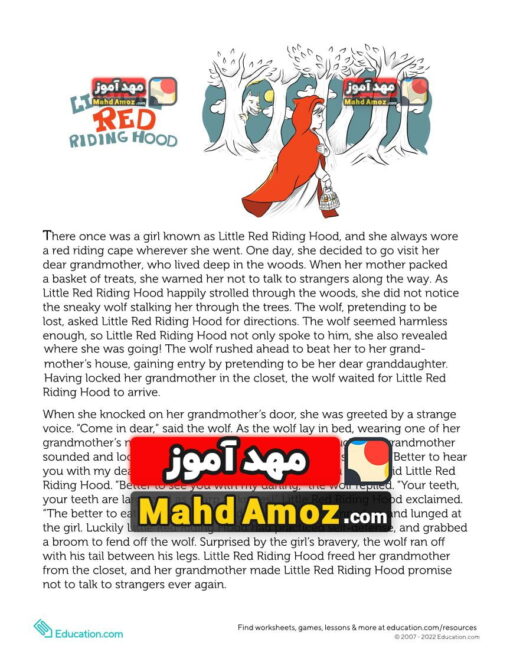 کاربرگ Little Red Riding Hood Story