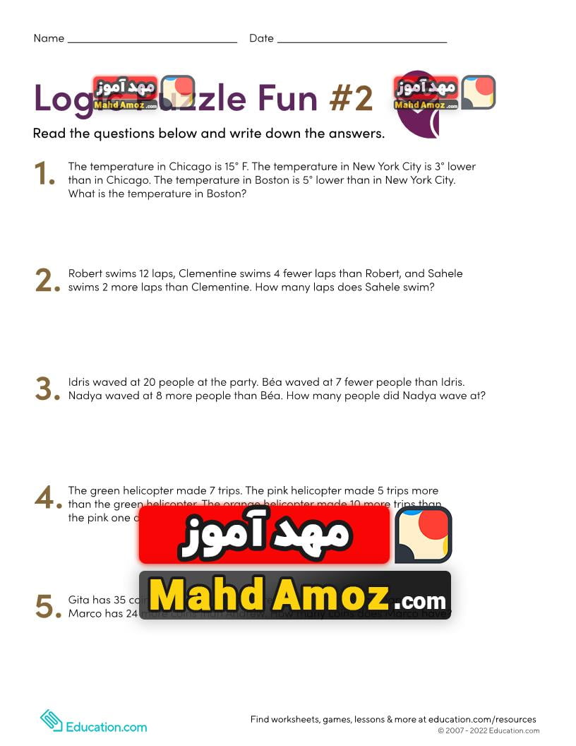 کاربرگ Logic Puzzle Fun #2 کاربرگ Logic Puzzle Fun #2