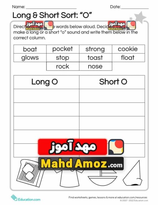 کاربرگ Long & Short Sort: O