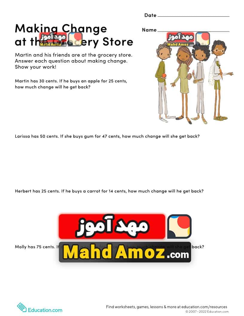 کاربرگ Making Change at the Grocery Store کاربرگ Making Change at the Grocery Store