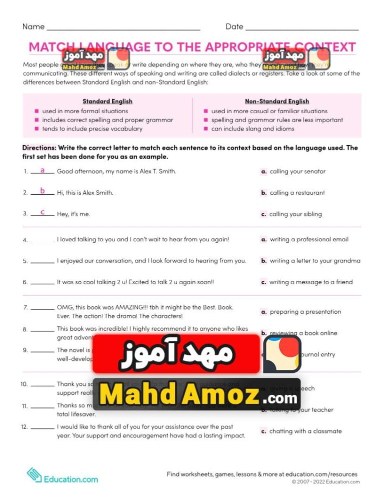 Matching Language کاربرگ Match Language to the Appropriate Context — مهدآموز