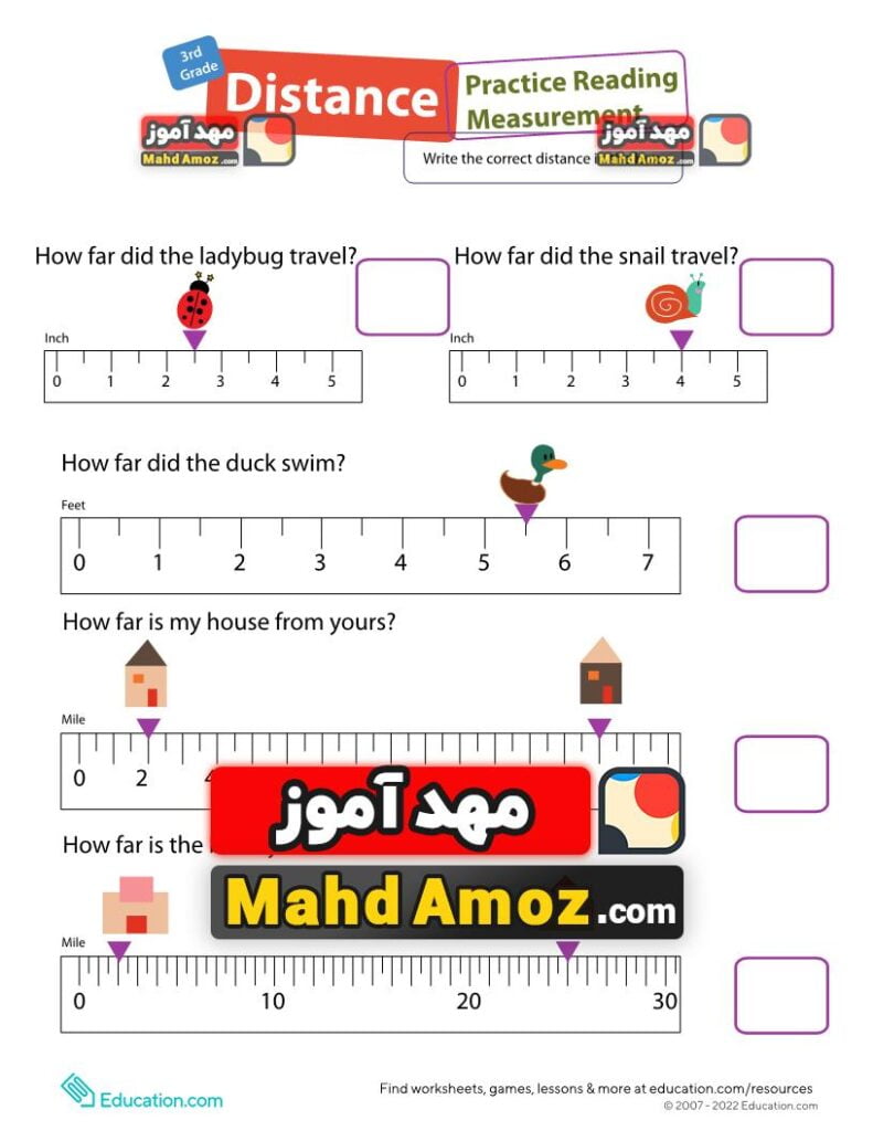 Reading Distance Tool کاربرگ Measurement Mania #7: Practice Reading Distances — مهدآموز