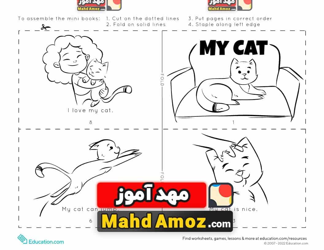 کاربرگ Make a Mini Story Book: My Cat کاربرگ Make a Mini Story Book: My Cat